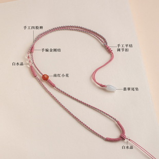 南红水晶多宝吊坠挂绳手工编织平安扣黄金玉坠玉佩翡翠项链绳子女
