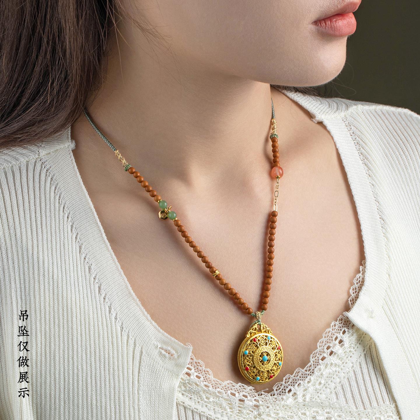 橄榄核项链多宝平安扣配绳