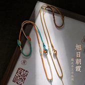 手工编织曼陀罗结高档货质感黄金蜜蜡翡翠和田玉吊坠项链挂绳女