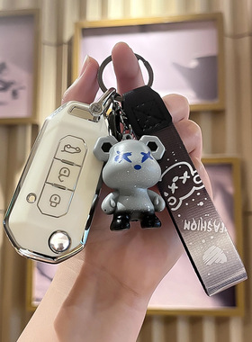 福特锐界全顺钥匙套EVplus新Spro领裕领睿领界专用轻奢全包壳扣