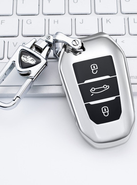 标致308/408/4008/5008/newe2008专用高档男女通用全包钥匙壳套扣