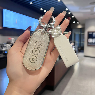 款 饰华为钥匙m5 女扣套m7套问界m9aito2024高档专用内新用品汽车装