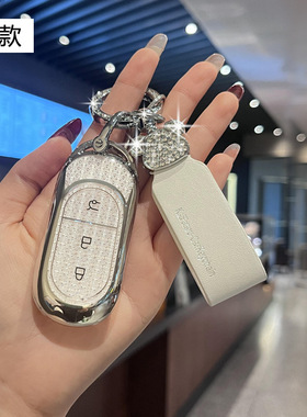 车内新款包增程饰品扣钥匙c11c01to32025B01t03套零跑c10版B10壳