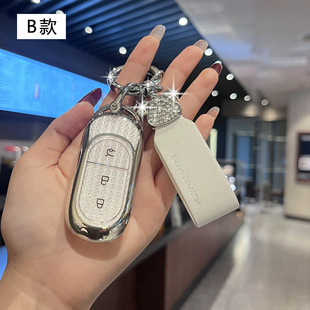 车内新款 B10壳 包增程饰品扣钥匙c11c01to32025B01t03套零跑c10版