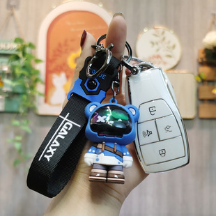 EU7U7于 BEIJING新能源钥匙钥匙包BJ40适用X7绅宝智道智行套北汽