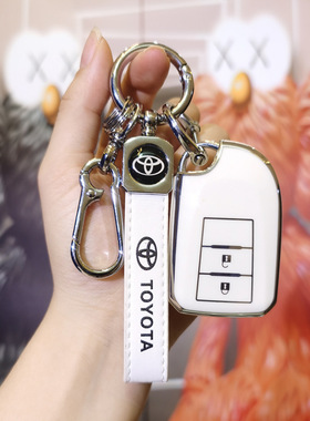 YARIS炫适用雅VIOS丰田套钥匙扣包保护威驰志炫致女力士X壳享致