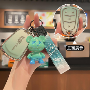 钥匙包xt5ct6xt6XT4钥匙女士 扣套ATS于XTS男女L凯迪拉克适用