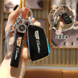汽车 ct5xt4套于 钥匙 扣凯迪拉克适用 ATSLxt5ct4xt6xtsct6高级
