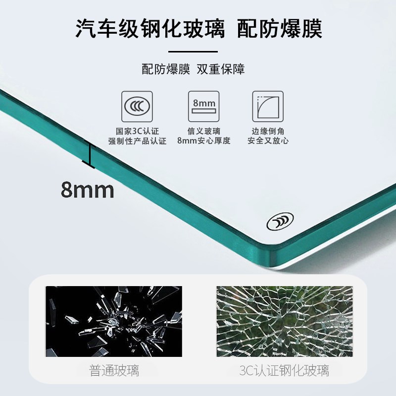 扇形淋浴房弧形浴室隔断玻璃门移门卫生间干湿分离小户型淋浴隔断