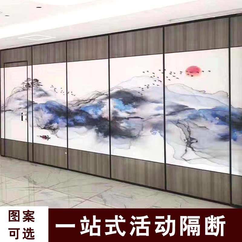 重庆活动隔断墙宴会厅饭店包厢移动屏风办公室展厅折叠推拉隔断墙