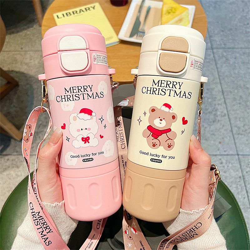 圣诞礼物双饮吸管直饮两用保温杯女学生背带水杯儿童可爱便携杯子,餐饮具,保冷/保温杯,淘宝优惠券,粉丝福利购,淘宝优惠卷