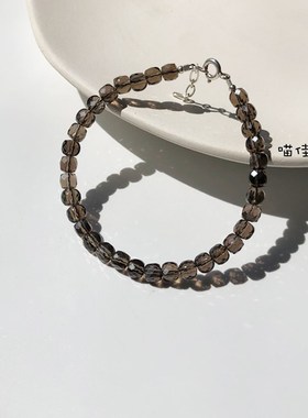 天然茶水晶烟晶方糖切面手链女单圈时尚简约手串 情侣礼物