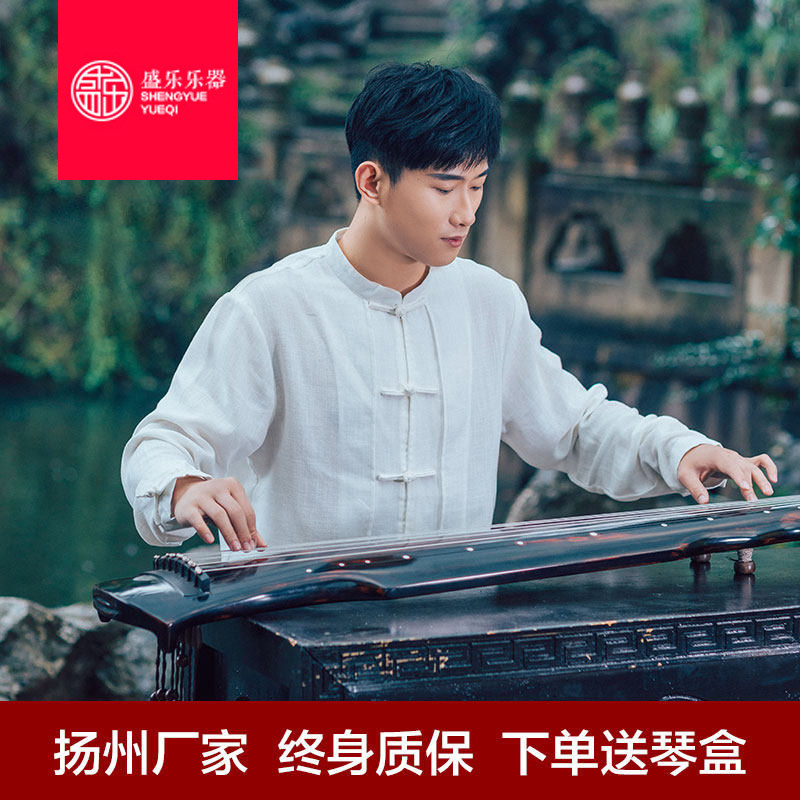 S8515Z古琴老杉木伏羲仲尼式初学者高级演奏朱砂红生漆古琴