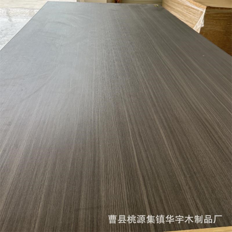 免漆板材实木家居j板E0级生态板柳桉木工板家用卧室衣柜实木生态