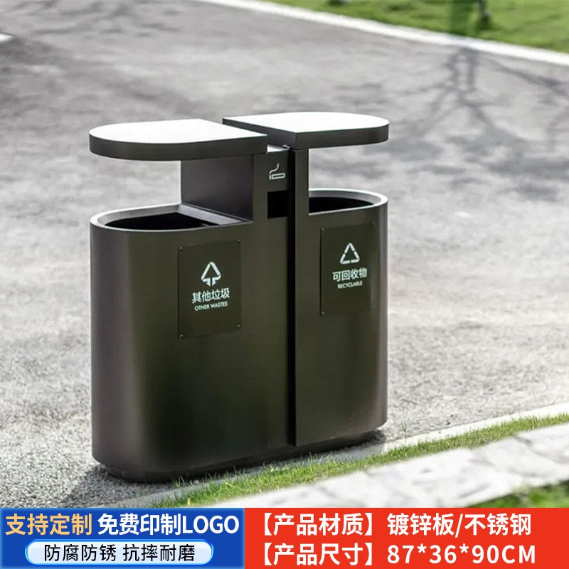 户外不锈钢分类垃圾桶小区物业景区室外垃圾筒双筒201果皮箱工厂