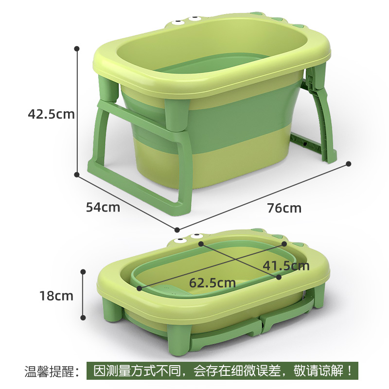 婴儿洗澡盆宝宝浴盆儿童折叠浴桶洗澡桶可游泳小孩泡澡桶坐躺大号