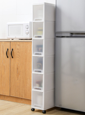 夹缝收纳柜抽屉式卫生间18缝隙20cm14塑料窄款置物架厕所厨房边柜