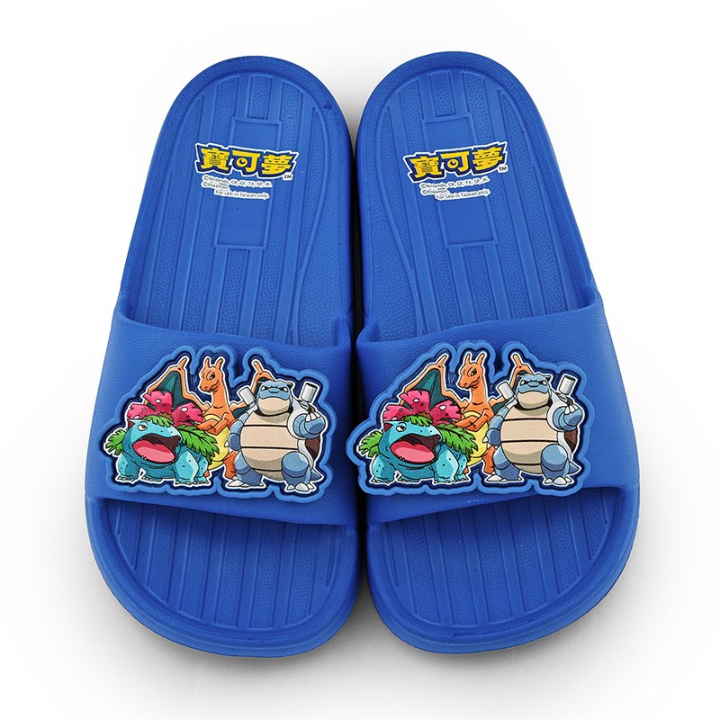 宝可梦儿童拖鞋男童防滑男孩拖浴室宝宝卡通拖鞋洗澡拖鞋轻便软底