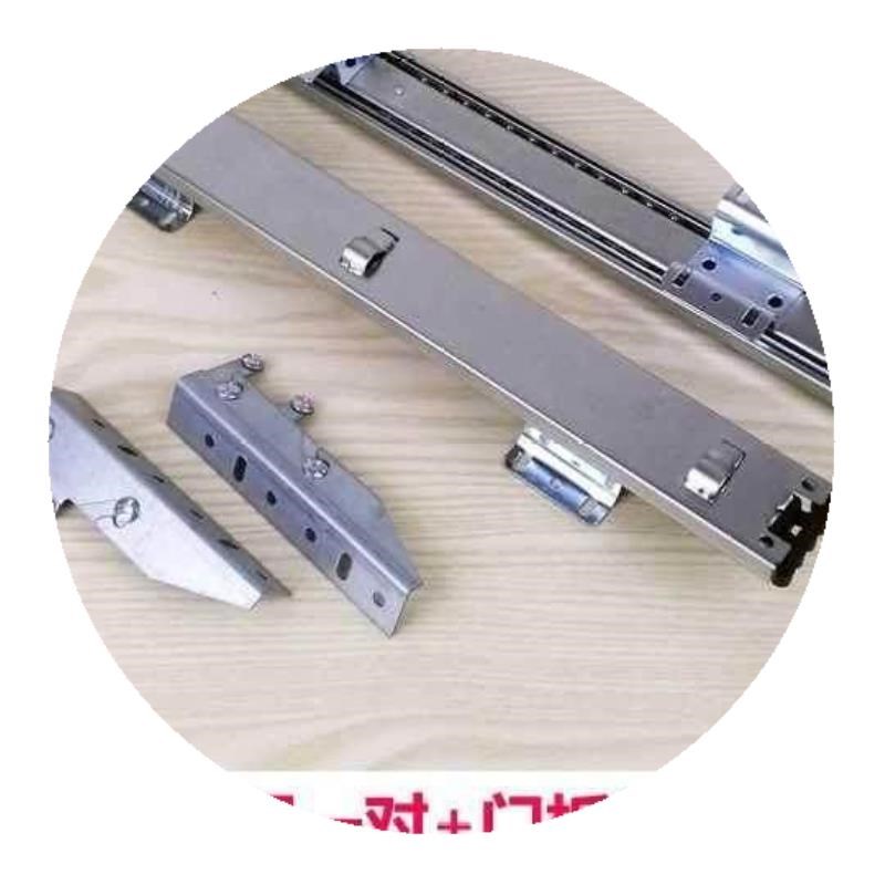 \/390厨房抽屉式配件轨道置物架厨房厨柜调味拉篮橱柜拉篮滑轨侧