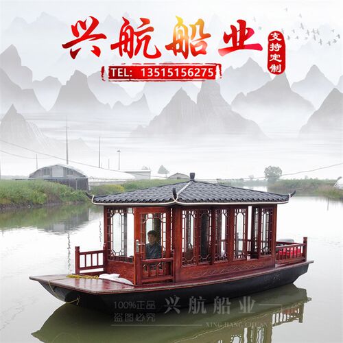木船画舫电动仿古旅游观光水上大小型餐饮K景区自驾玻璃钢实质婚