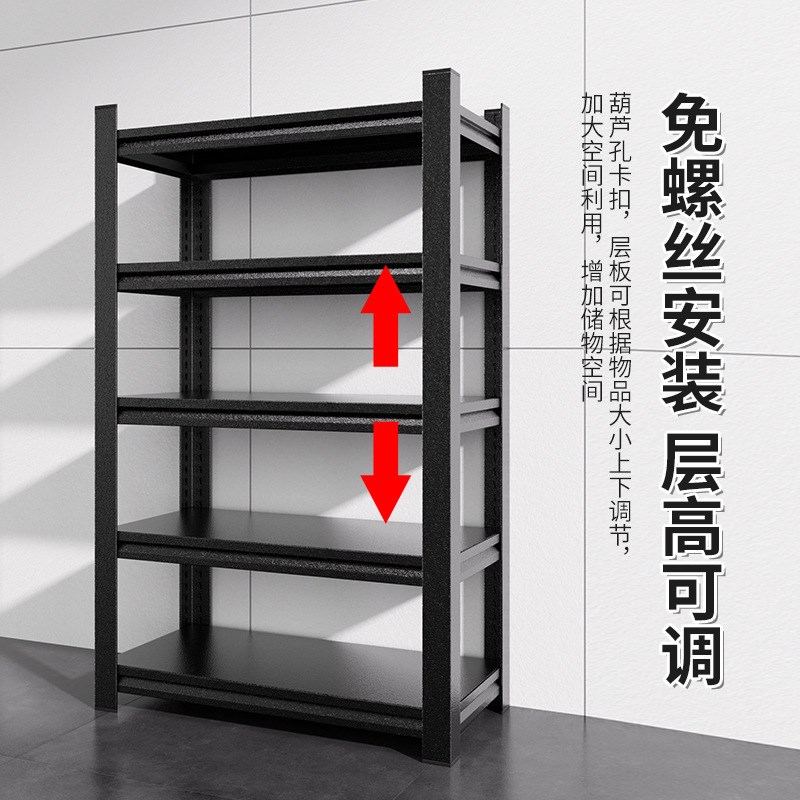 厨房置物架落地多层微波炉烤箱锅具收纳架子多功能储物架货架家用