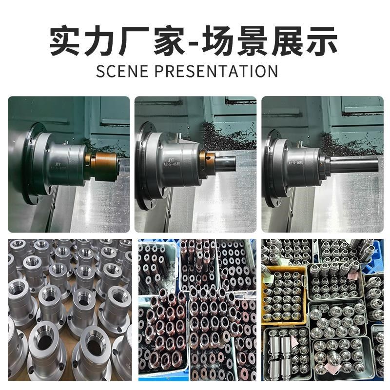 数控车床加长加大内撑夹头后拉式0640机46机36型轴头内涨夹具非标