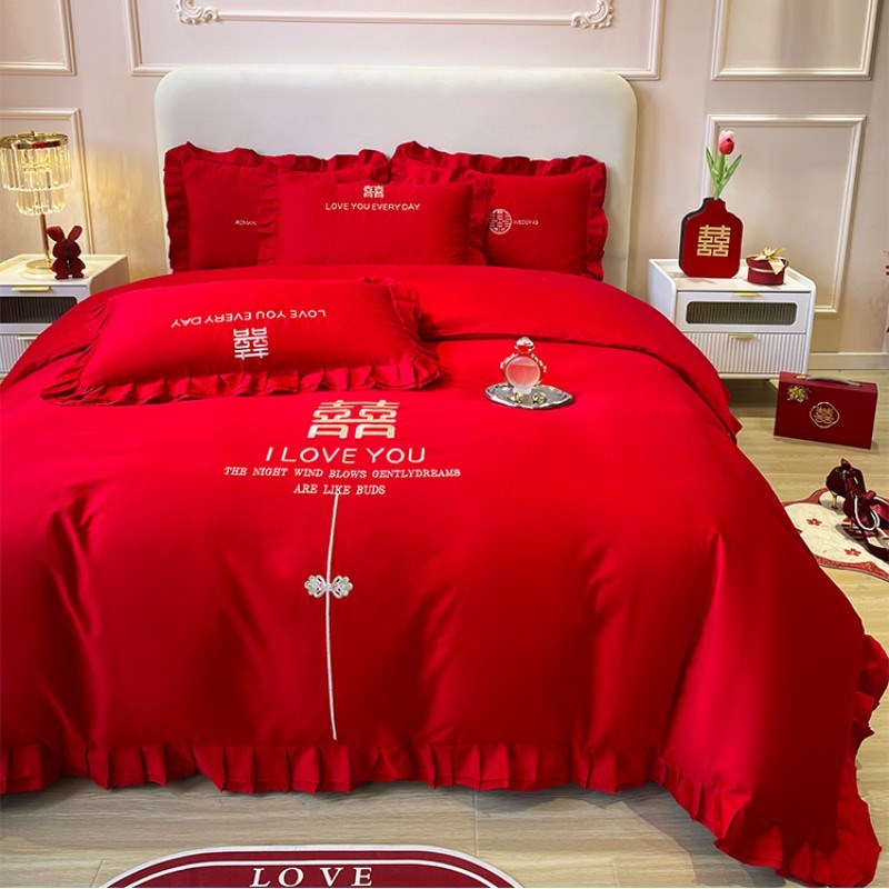 婚庆四件套大红全棉刺绣新婚房床上用品喜被罩简约婚嫁礼蕾丝纯棉