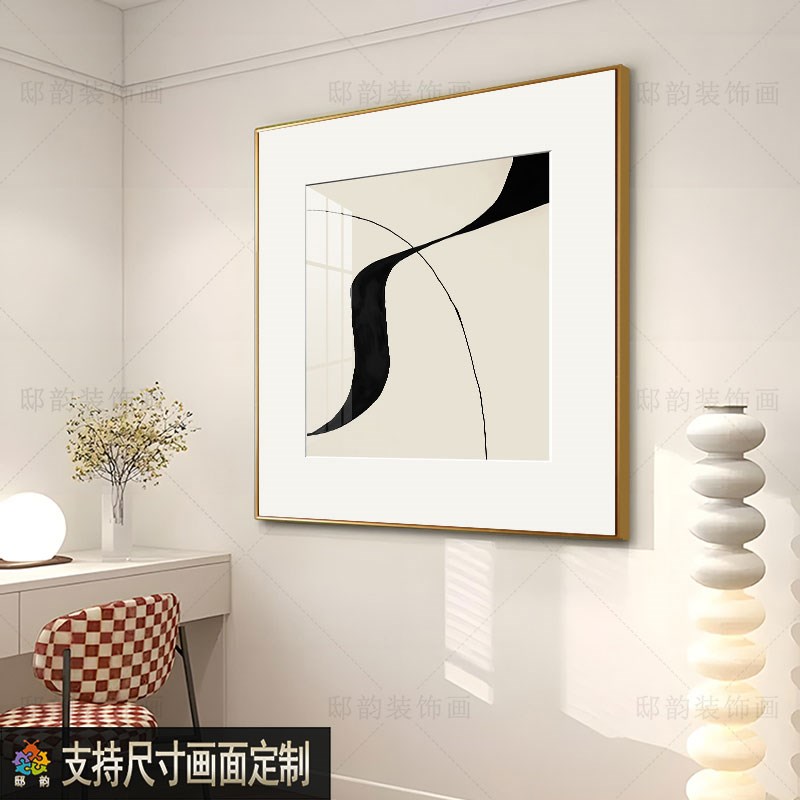 现代简约餐厅饭厅装饰画民宿酒店房间床头壁画正方形软装挂画定制图片