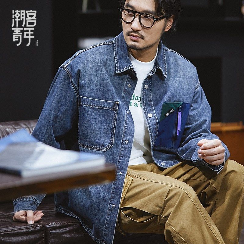 春秋2024新款衬衫男士牛仔美式工装长袖重磅寸衫秋季宽松休闲衬衣
