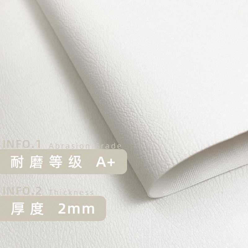 高级感防水防油免洗皮革餐桌垫防胡桃木纹茶几书桌台布桌面保护垫
