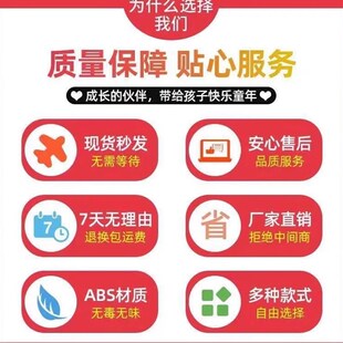 会唱歌跳舞顶球旋转特技狗狗儿童男女孩婴幼儿宝宝电动玩具0-1岁2