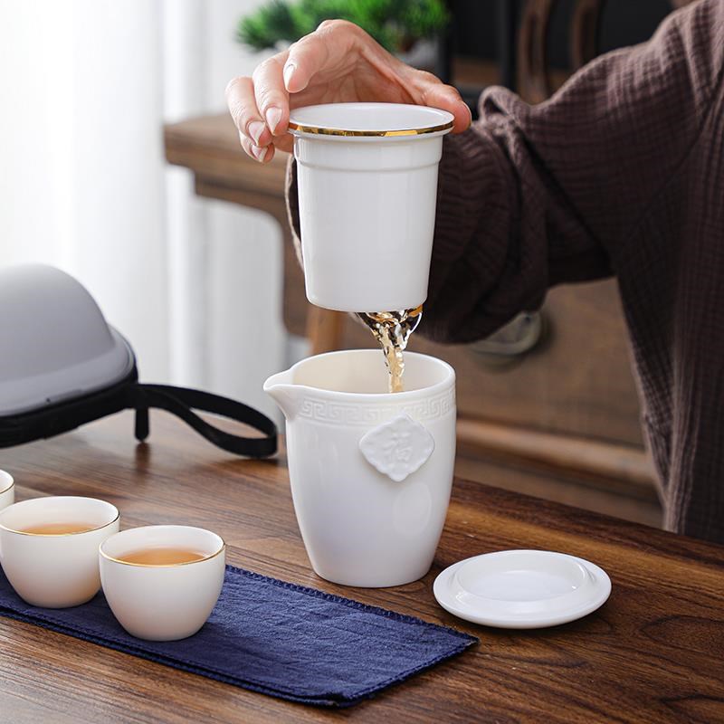 一行具客五携约壶夫茶便包陶式旅功快杯户露装套瓷简随身杯外茶营