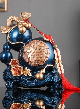 大葫芦摆件镇宅招财客厅玄关电视酒柜装饰品乔迁新居礼品礼物摆设