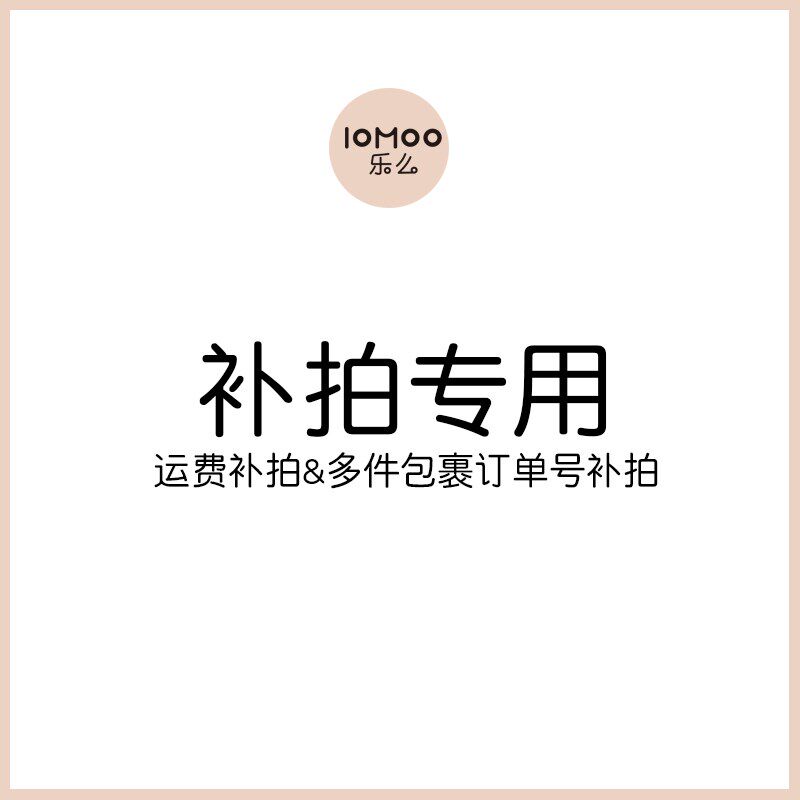 补拍实木猫爬架小型太空舱猫窝猫树猫架子带窝一体猫咪爬架猫跳台,宠物/宠物食品及用品,猫爬架,淘宝优惠券,粉丝福利购,淘宝优惠卷