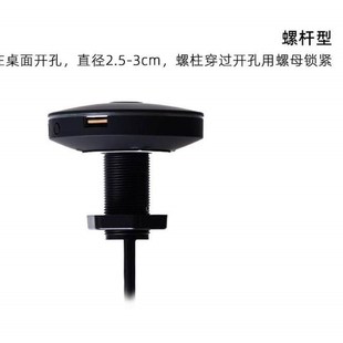 电脑开机键外置笔记本电脑外置开机键电脑主机桌面启动开关