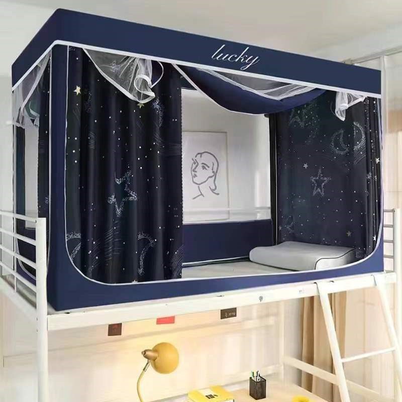 子母90床帘支架铺下铺上下床蚊帐公分两用学生宿舍带床上男生女生