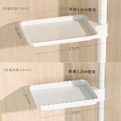 顶天立地厨房置物架新款调味料墙上转角多层浴室卫生间窗台收纳架