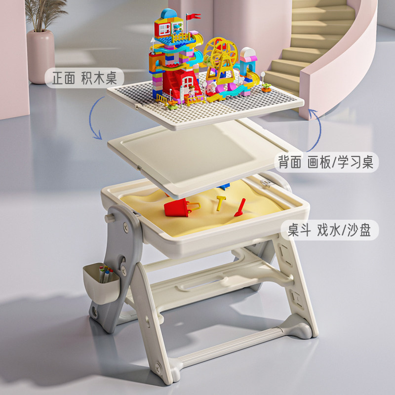 儿童积木桌子宝宝可折叠画板多功能大颗粒男孩女孩益智拼装玩具桌