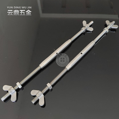 304不锈钢绣花V绷十字珠绣速绷侧杆刺绣调节支架M8v绷铝型材配件
