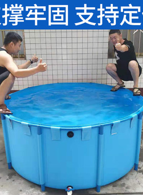 帆布鱼池圆形移动锦鲤暂养池大z型养殖带支架水箱塑料防水布水池