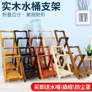 实木桶装水压抽水器手压式纯净水桶矿泉水大桶吸简易饮水机桶支架