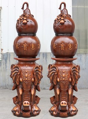 葫芦摆件落地客厅招财装饰品办公室乔迁送礼物公司饭店铺开业礼品