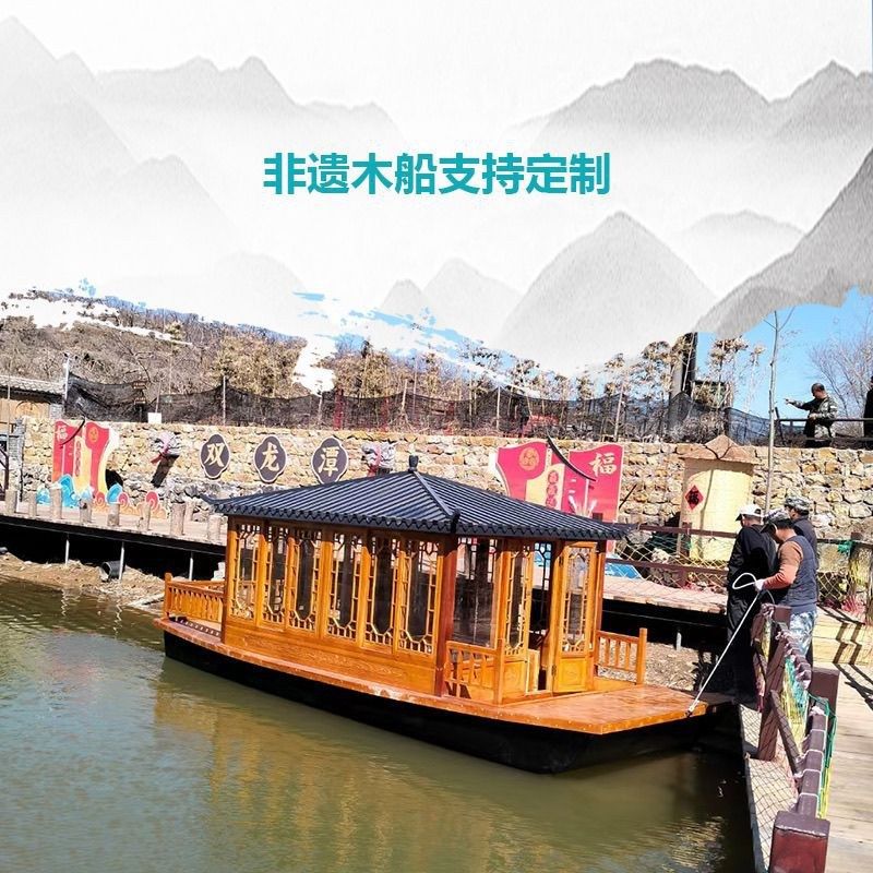 画舫木船水上观光旅游船定制景区电动力彷古木质玻璃钢水上餐饮船