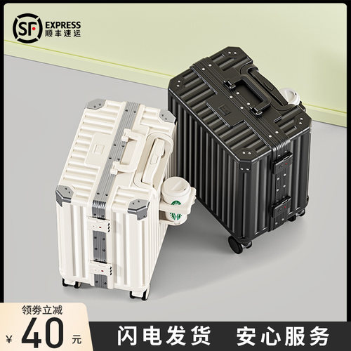 小型行李箱20寸登m机箱女孩男童迷你号18拉杆旅行箱可坐骑结实耐