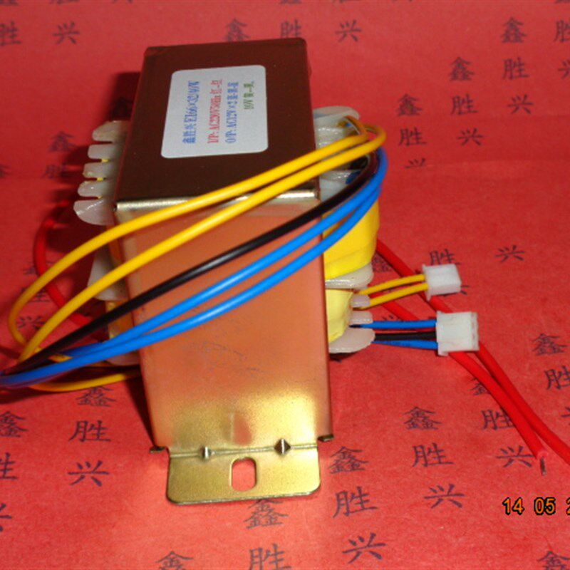 多媒体功放有源音箱变压器EI66*32代EI-57*37双12V1.3A单10V0.5A