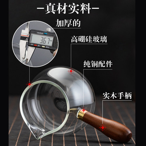 加厚侧把公道杯茶漏一体套装耐热玻璃公杯茶海分茶器过滤功夫茶具