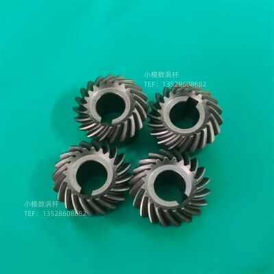 新品热卖等比等径M1模数螺旋伞齿轮锥齿轮齿数20车模差速器齿