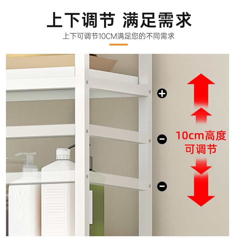 洗衣机架子置物架滚筒卫生间阳台置物柜实木60深收纳柜上方储物柜