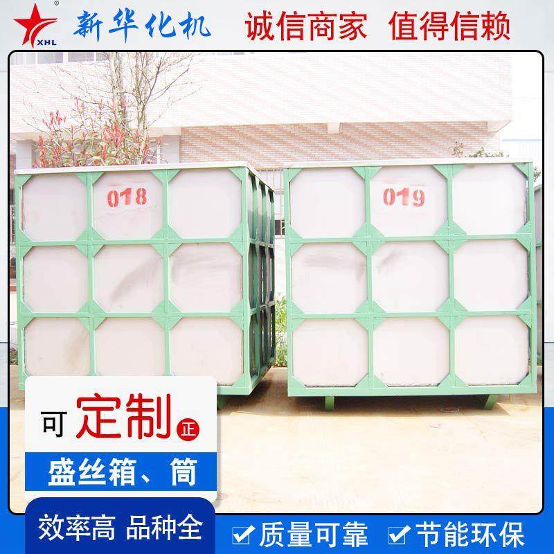 厂家供应水箱盛丝桶化纤桶纤维容器pe储罐—红升塑料容器,橡塑材料及制品,塑料桶/塑料瓶/塑料罐,淘宝优惠券,粉丝福利购,淘宝优惠卷