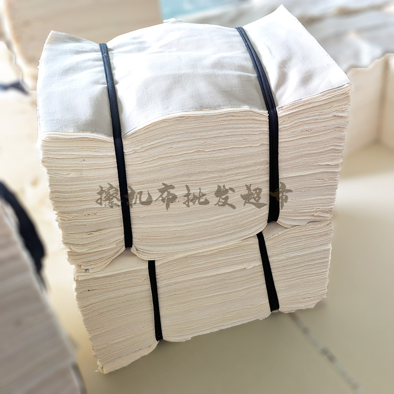 擦机布全棉工业抹布白色吸油标准废布40碎布头不掉毛大块